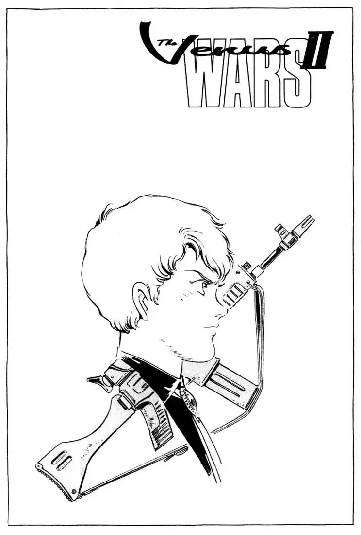 Venus Wars Chapter 23 2